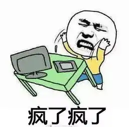  今年第24号台风潭美生成,国庆好不好过还要看它脸色