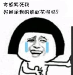  chglobal本周推荐面试你这样的求职者,hr真是操碎了心
