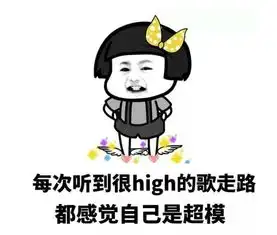  相知恨晚的8款电脑软件,老师傅珍藏了2年,建议低调收藏