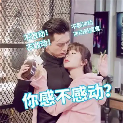  snh48超级宅男粉的蜗居公寓家里塞满少女应援物