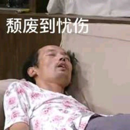  魔兽世界最霸道玩家,连续屠城20多天,整个部落被杀到崩溃