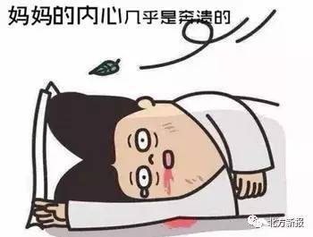  武原县8岁男孩玩王者荣耀偷刷父母6万多家长们都看看