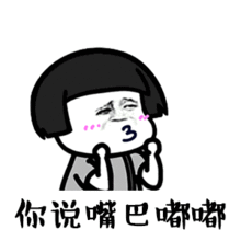  抖音大全无水印分享