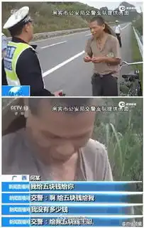 陈冠希300块表情包广河