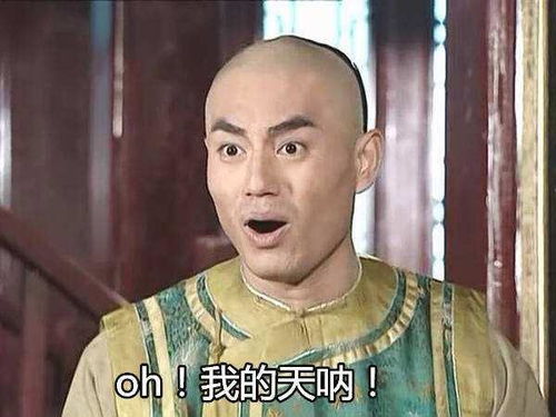 不吹不黑,事实说话,这是我从业以来遇到最操心的检测福特全顺