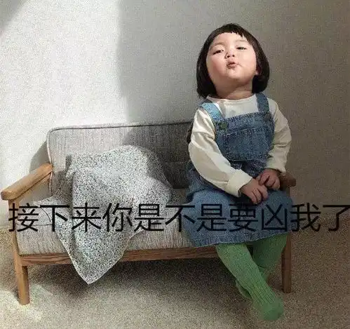 幽默笑话爸,这羽绒服你喜欢吗以后小棉袄的事你就别再提了 幽默笑话爸,这羽绒服你喜欢吗以后小棉袄的事你就别再提了