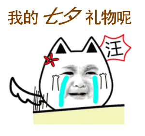  搞笑段子在公司,我经理还我说隆的好,mo起来比她老婆的软