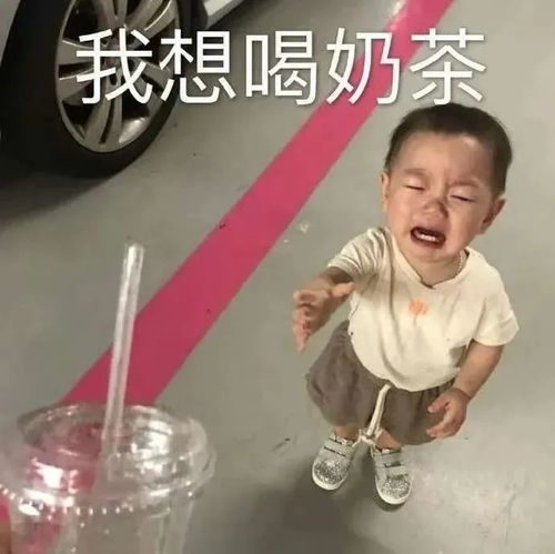  斗图精选表情包大声点,我近视
