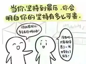 成贤之声青春藏在一首歌里 成贤之声青春藏在一首歌里