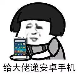  好消息广安城区公交全面开通扫码支付攻略在此