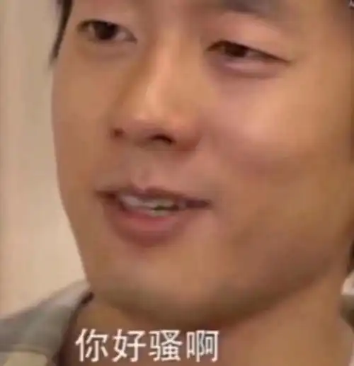  每日神段子原来长得矮的人更怕热