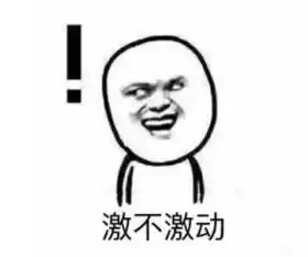  个税起征点调高到5000,事关每个沈阳人的钱包,看看你省了多少