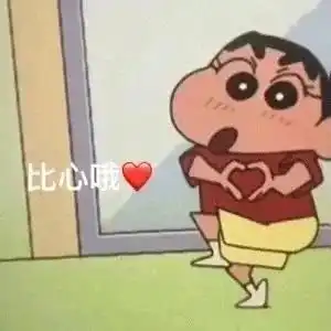  小团团cos美少女惊现付费内容,水友狂喜精准点评鸵鸟蛋
