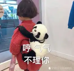  小可爱罗熙已上线