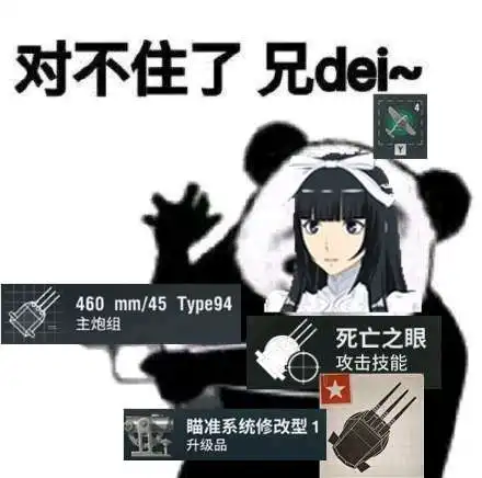 贴吧表情头像大全搞笑沙