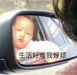  几十套小粗腿女生的冬日穿法