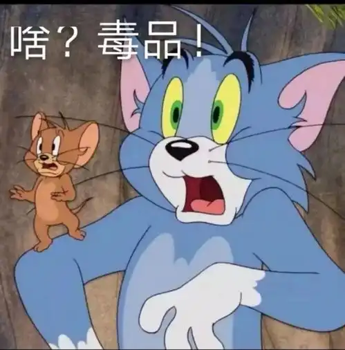 安龙禁毒满意度调查,期待您的参与和肯定 安龙禁毒满意度调查,期待您的参与和肯定