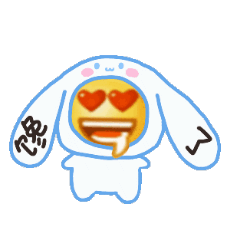  阴阳怪气系列表情包九