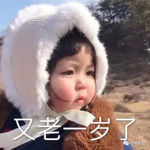  女生上班为什么不化妆哈哈哈哈哈哈网友评论笑到窒息...