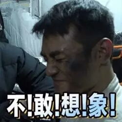  你不容错过的巅fu峰li之作冰与火之歌权利的游戏