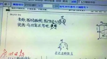  看了这份高速避堵指南,春节回家再也不怕堵在路上啦新闻早茶