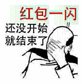  002779这只股票怎么样