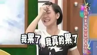  红毯屡屡逆袭的吴昕,穿上2万的私服却被嘲土味爆表....网友ballballyou在机场也雇个造型师吧