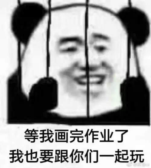  当年选专业时脑子进的水,都成了表情包里的辛酸泪嗝