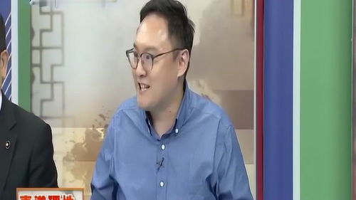  台湾节目现在的大陆,蹲在路边买菜也可以用手机支付