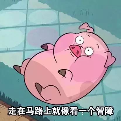  为什么有些人是活地图,为什么有人却找不到北