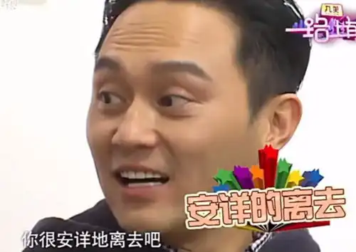  老夫老妻狂撒狗粮,应采儿收到陈小春送的戒指满脸幸福