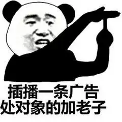  工资低于8666元的武汉人,你们是怎么活下去的