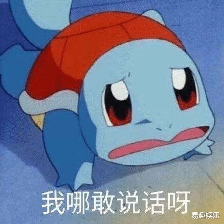  以后彩礼最少十几万哦,不打算花几百来体验下吗哈哈哈多走动走动