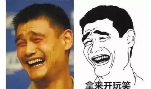  别乱用一言不合就斗图你发的表情包可能侵权了