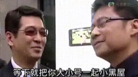  warframe星际战甲表情包第二期