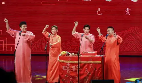  封箱演出青曲社显寒酸,嘻哈包袱铺辉煌不再,德云社一家独大