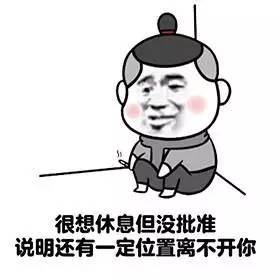  正能量鸡汤14句看到最好的你,得到最好的你
