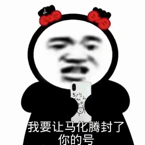  要一起为爱鼓掌吗