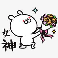  微信求婚表情包微信头像图片大全