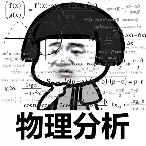 谷歌还没弄成的ar眼镜,竟被一家中国公司搞定了
