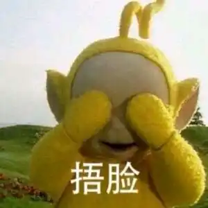  给兔子摸摸头反而跺脚