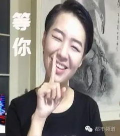  自从我用了这套相当暴躁的表情包一口气上五楼都不累了