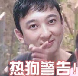  lec为求一胜拼了请求ig让wxz出战给个机会,网友校长真的骚