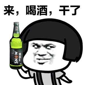  应酬喝酒有二不吃,酒后有三不喝