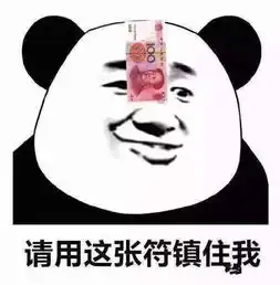  一条全是聊天常用的表情包,都是新图