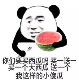  奔驰ceo退休,宝马却请他拍广告太坏了