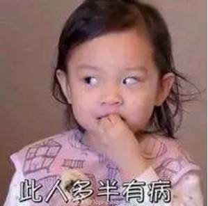  合肥实力演绎四季如疯降温8雨阵风8级几天后却再次把你热哭...