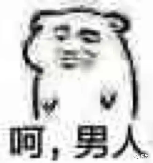  花20w未婚女星就能在国外养个孩子,这年头有钱人竟然都这么玩