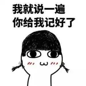  装修时如何判断一个室内设计师是否优秀