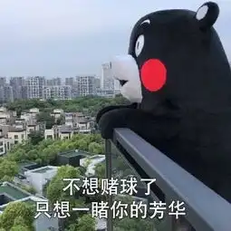  超甜文案,既看球又撩妹,世界杯土情话了解一下